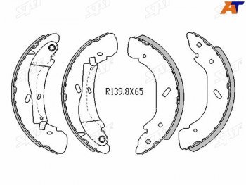 Колодки тормозные задние RH-LH SAT Ford Transit цельнометаллический фургон дорестайлинг (2000-2006) (Диски 16)