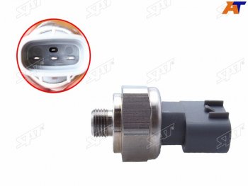 Датчик давления ГУР TOYOTA COROLLA 00-06 FIELDER 00-06 VITZ 00-05 SAT ST-453-0003