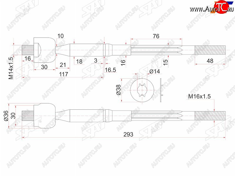 1 239 р. Тяга рулевая TOYOTA IPSUM 4WD 01- SAT ST-45503-49115  с доставкой в г. Кемерово