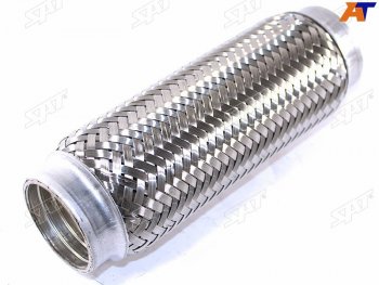 Гофра глушителя 45x190 SAT ST-45X190