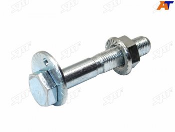 Болт (комплект) с эксцентриком SUZUKI LIANAAERO 06-SWIFT 01-03CULTUS 95-01 SAT ST-46330-60E01