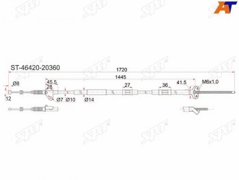 Трос ручника 2WD RH SAT Toyota Caldina T210 дорестайлинг универсал (1997-1999) ()