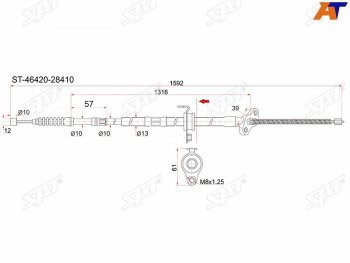 Трос ручника RH 4WD SAT Toyota Noah 2 дорестайлинг (2007-2010)