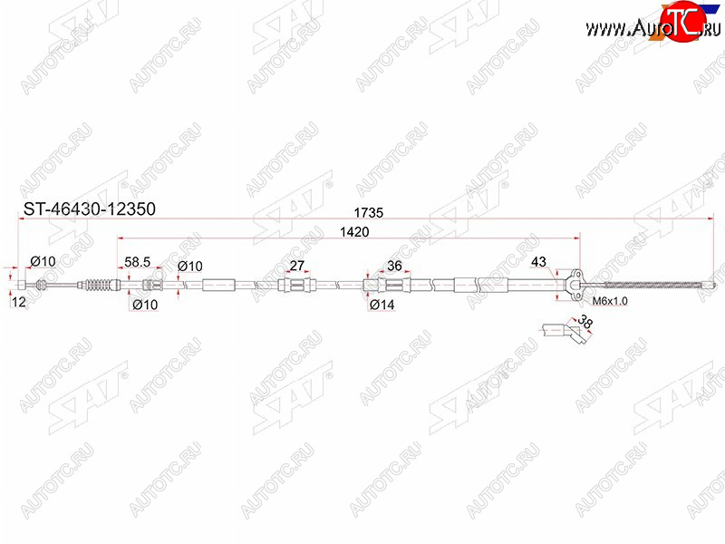 1 699 р. Трос ручника LH (ATM) SAT  Toyota Corolla ( E110,  E100,  E120) - Sprinter ( E100,  E110)  с доставкой в г. Кемерово