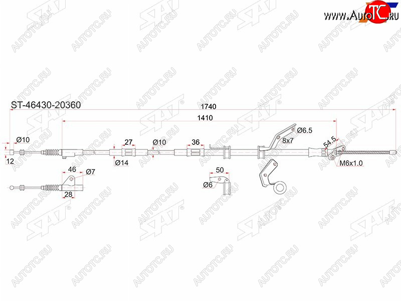 799 р. Трос ручника 4WD LH SAT  Toyota Caldina  T190 - Corona Premio  T210  с доставкой в г. Кемерово