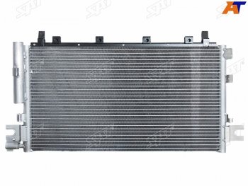 5 699 р. Радиатор кондиционера Great Wall Hover H5 11-16 SAT ST-47-0009  с доставкой в г. Кемерово. Увеличить фотографию 1