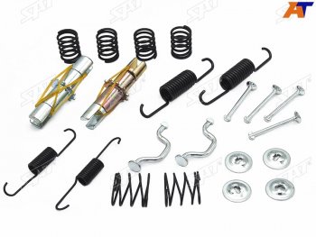 1 899 р. Ремкомплект стояночного тормоза TOYOTA CAMRY #SV4050LAND CRUISER ##J200                            SAT ST-47405-30040KIT  с доставкой в г. Кемерово. Увеличить фотографию 1