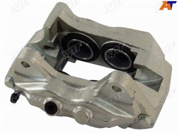 Суппорт тормозной перед RH SAT Toyota Land Cruiser Prado  J90 (1996-2002) 3 дв. дорестайлинг, 5 дв. дорестайлинг, 3 дв. рестайлинг, 5 дв. рестайлинг