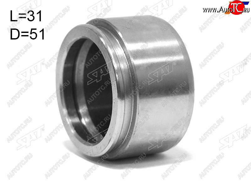 359 р. Поршень тормозного суппорта перед 31mm SAT Toyota Land Cruiser 100 дорестайлинг (1998-2002)  с доставкой в г. Кемерово