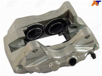 Суппорт тормозной перед LH SAT Toyota Land Cruiser Prado  J90 (1996-2002) 3 дв. дорестайлинг, 5 дв. дорестайлинг, 3 дв. рестайлинг, 5 дв. рестайлинг