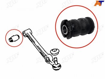 256 р. Сайлентблок Toyota Camry (XV30,XV40,XV50) 01-21  Harrier (XU30) 03-13  Daihatsu Atrai 99-05  Siri SAT ST-48069-97401B  с доставкой в г. Кемерово. Увеличить фотографию 1