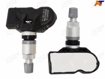 Датчик давления воздуха в колесе BMW 5 SERIES F10 X1 E84 X3 F25 X4 F26 SAT ST-481-0012