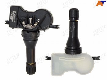 Датчик давления воздуха в колесе NISSAN QASHQAI 13-21 X-TRAIL 13-21 SAT ST-481-0020