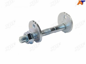 Болт (комплект) с эксцентриком TOYOTA HILUX 05-FORTUNER 06- SAT ST-48190-0K010