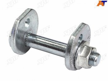 Болт (комплект) с эксцентриком TOYOTA MARK 2CHASERCRESTA 96-01CROWN 95-01 SAT ST-48190-22030K