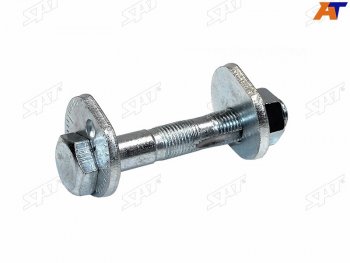 Болт (комплект) с эксцентриком TOYOTA ALTEZZACROWNMARK 2VEROSSABREVISLEXUS IS 250 00- SAT ST-48190-30070