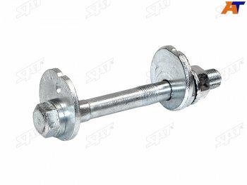 Болт (комплект) с эксцентриком TOYOTA LAND CRUISER PRADO 09-FJ CRUISER 06-144RUNNER 09-LEXUS GX40 SAT ST-48190-60040