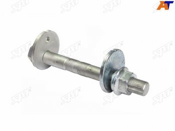 Болт (комплект) с эксцентриком TOYOTA LAND CRUISER200LEXUS LX460570SEQUOIATUNDRA 07-14 SAT ST-48190-34010K