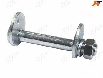 Болт (комплект) с эксцентриком TOYOTA 4-RUNNERHILUX 1990-2005 SAT ST-48190-35020K