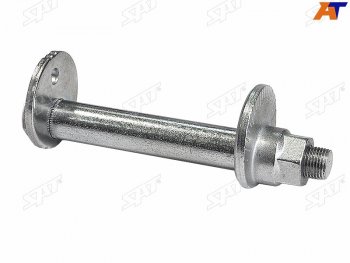 Болт (комплект) с эксцентриком TOYOTA DYNATOYOACEHIACEREGIUSACETACOMA 05-14 SAT ST-48409-25020K