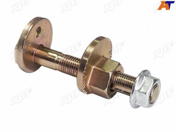 Болт (комплект) с эксцентриком TOYOTA CROWNMAJESTALEXUS GS303543460GS450HGS460430350MAJEST SAT ST-48409-30020K