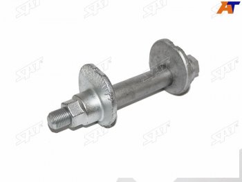 Болт (комплект) с эксцентриком TOYOTA LAND CRUISER PRADO 09-FJ CRUISER 06-144RUNNER 09-LEXUS GX40 SAT ST-48409-60040