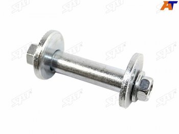 Болт (комплект) с эксцентриком TOYOTA RAV 4 93-00 SAT ST-48409-42011