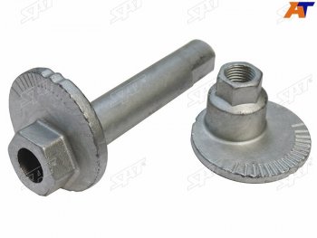 Болт (комплект) с эксцентриком TOYOTA 4RUNNERFJ CRUISERHILUX SURFLAND CRUISER PRADOLEXUS GX470 0 SAT ST-48409-60020K