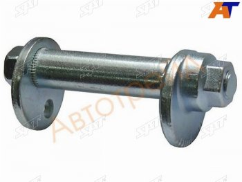 Болт (комплект) с эксцентриком TOYOTA  RAV42000-2005 SAT ST-48409-42020K