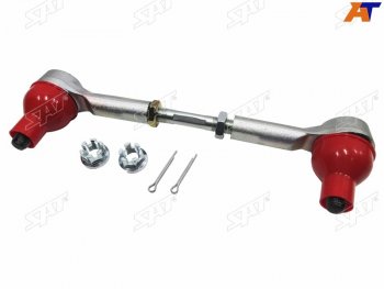 Тяга рулевая NISSAN DATSUN 97-02FRINTIER 00-04 SAT ST-48510-3S525