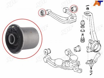 469 р. Сайлентблок Toyota Land Cruiser Prado (J120,J150) 02-20  Lexus GX 02-19  Toyota 4Runner 02-09  FJ SAT ST-48632-0K040  с доставкой в г. Кемерово. Увеличить фотографию 1