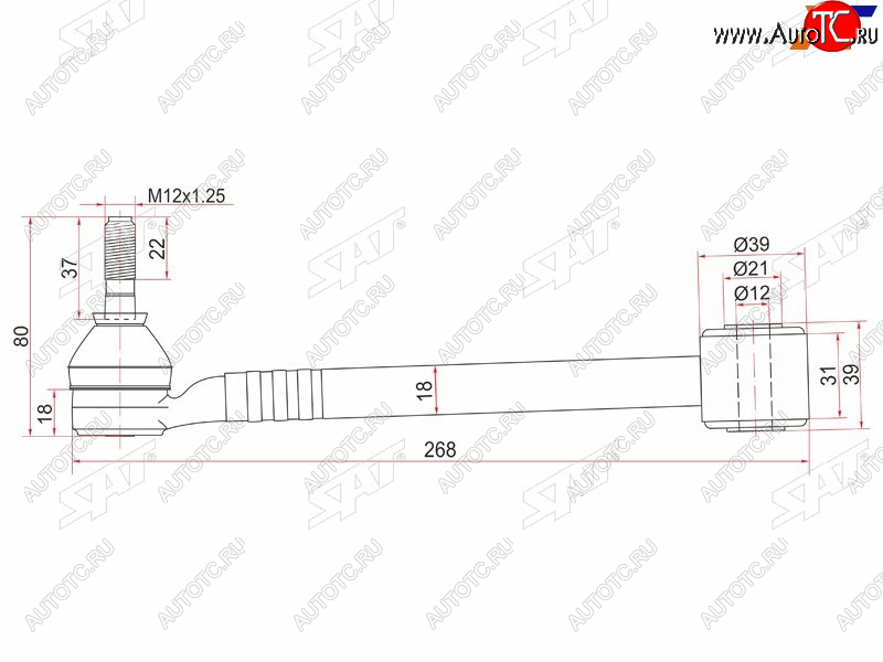 1 399 р. Тяга задняя поперечная с шаровой опорой TOYOTA CHASERCRESTAMARK 2 1992-1996 SAT ST-48710-22300  с доставкой в г. Кемерово