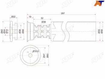 739 р. Пыльник стойки Ford Focus 04-11  Toyota Vitz 99-05  Geely MK Cross 11-16  Toyota bB 00-05  Echo SAT ST-48750-52010  с доставкой в г. Кемерово. Увеличить фотографию 1
