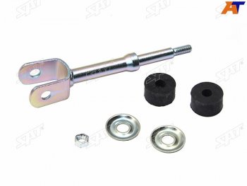 Тяга стабилизатора заднего стабилизатора (KDSS) TOYOTA LAND CRUISER 200 07-14 RH SAT ST-48802-60100