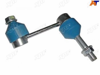 Тяга стабилизатора переднего TOYOTA ALTEZA 01-05CHASERCRESTACROWN 96-01MARK II 92-07 4WD LH SAT ST-48810-22041