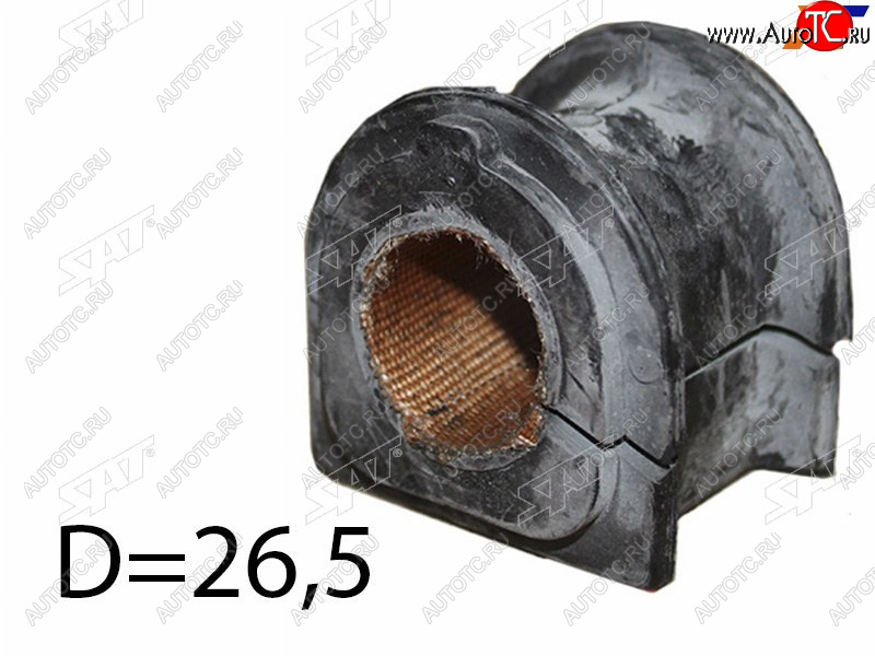 254 р. Втулка переднего стабилизатора D=26.5 SAT  Toyota Crown ( S180,  S200) - Mark X  X120  с доставкой в г. Кемерово
