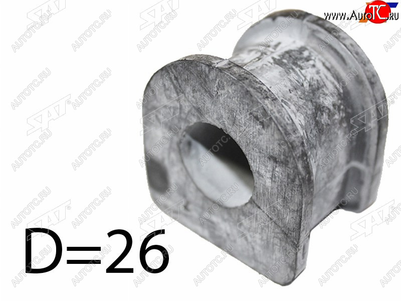 270 р. Втулка переднего стабилизатора D=26 SAT  Lexus SC430  Z40 (2001-2006), Toyota Crown ( XS10,  S170) (1995-2017)  с доставкой в г. Кемерово