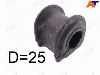 Втулка переднего стабилизатора D=25 SAT Toyota Mark X ZIO NA10 дорестайлинг (2007-2011)