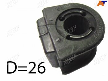 Втулка переднего стабилизатора D=26 SAT Toyota Camry ( V30,  V40) - Vista  седан