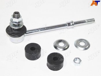 Тяга стабилизатора переднего TOYOTA HILUX 05-12 SAT ST-48820-0K010