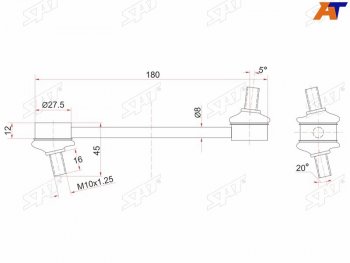 Тяга стабилизатора заднего TOYOTA CorollaSprinter 4WD SAT ST-48830-12050
