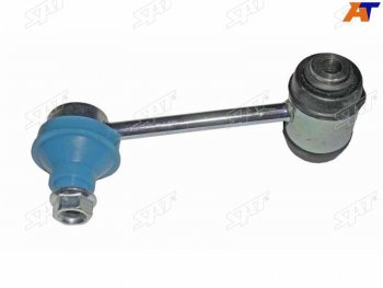 Тяга стабилизатора заднего TOYOTA ALTEZZA 98-05CROWN 99-04MARK2 00-04PROGRES 98-07VEROSSA 01-04 SAT ST-48830-51010