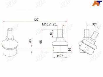 Тяга стабилизатора заднего TOYOTA AVENSIS 03-08CALDINA 02-07 LH SAT ST-48840-21010