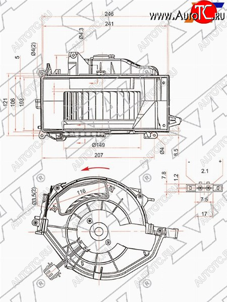 4 099 р. Мотор отопителя салона Audi A6 04-10  A6 allroad quattro 06-12  R8 06-16  RS6 08-10 SAT ST-4F0820020A  с доставкой в г. Кемерово