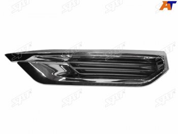Правый молдинг переднего бампера SAT Haval F7x дорестайлинг (2019-2022) (хром)