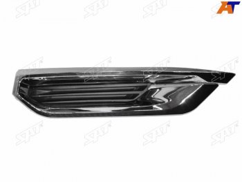 1 599 р. Молдинг бампера заднего HAVAL F7F7x 19-22 LH хром SAT ST-50-0047  с доставкой в г. Кемерово. Увеличить фотографию 1