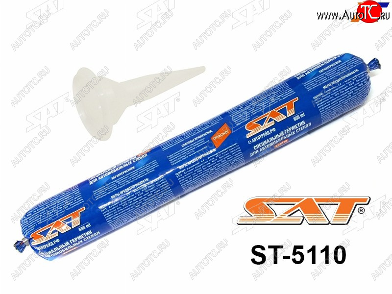 499 р. Герметик полиуретановый SAT (фолиевая туба) 600ML SAT ST-5110  с доставкой в г. Кемерово