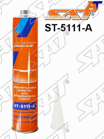 Герметик полиуретановый SAT 310ML SAT ST-5111-A