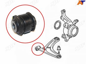 273 р. Сайлентблок переднего нижнего рычага FR SAT Honda Spike (2006-2025)  с доставкой в г. Кемерово. Увеличить фотографию 1