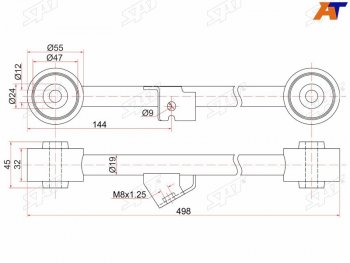 Тяга задняя продольная нижняя HONDA HR-V RH SAT ST-52370-S2H-000